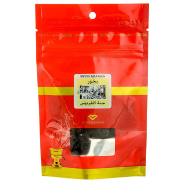 SWISS ARABIAN JANNATUL FIRDAUS Aroma Scented Wood Bakhoor Balls (40 g)